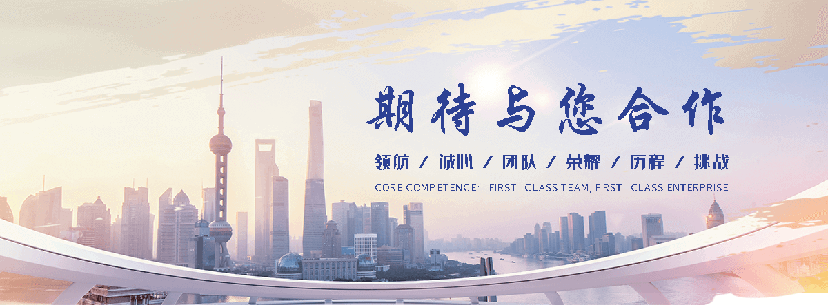 贵阳Z型钢生产厂家