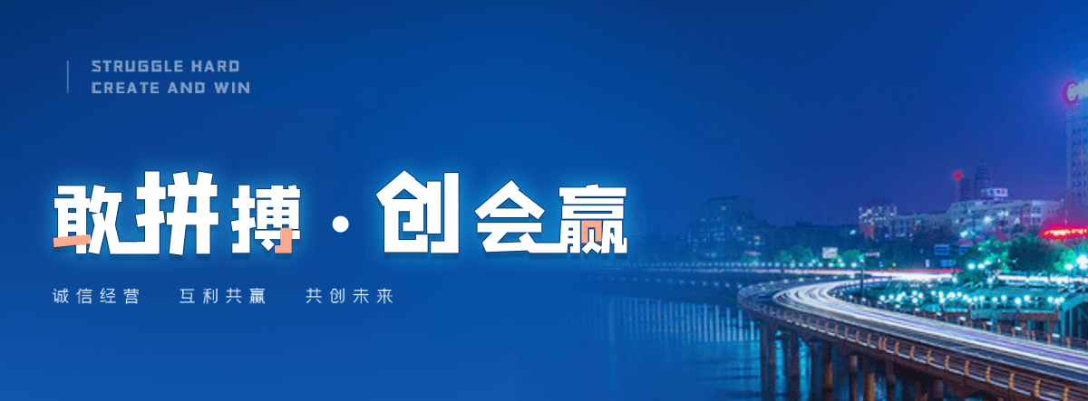 贵阳U型钢厂家